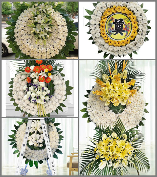 山西晋中介休市宋古乡三道河村花圈速递